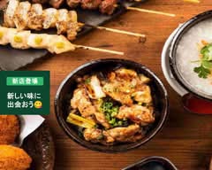 あわわ屋　Awawaya