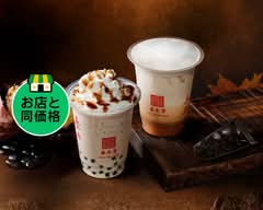 【タピオカティー】春水堂 ルミネエスト新宿店 chunshuitang lumine est