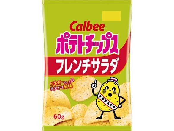 カルビー ポテトチップス - フレンチサラダ (60g)
