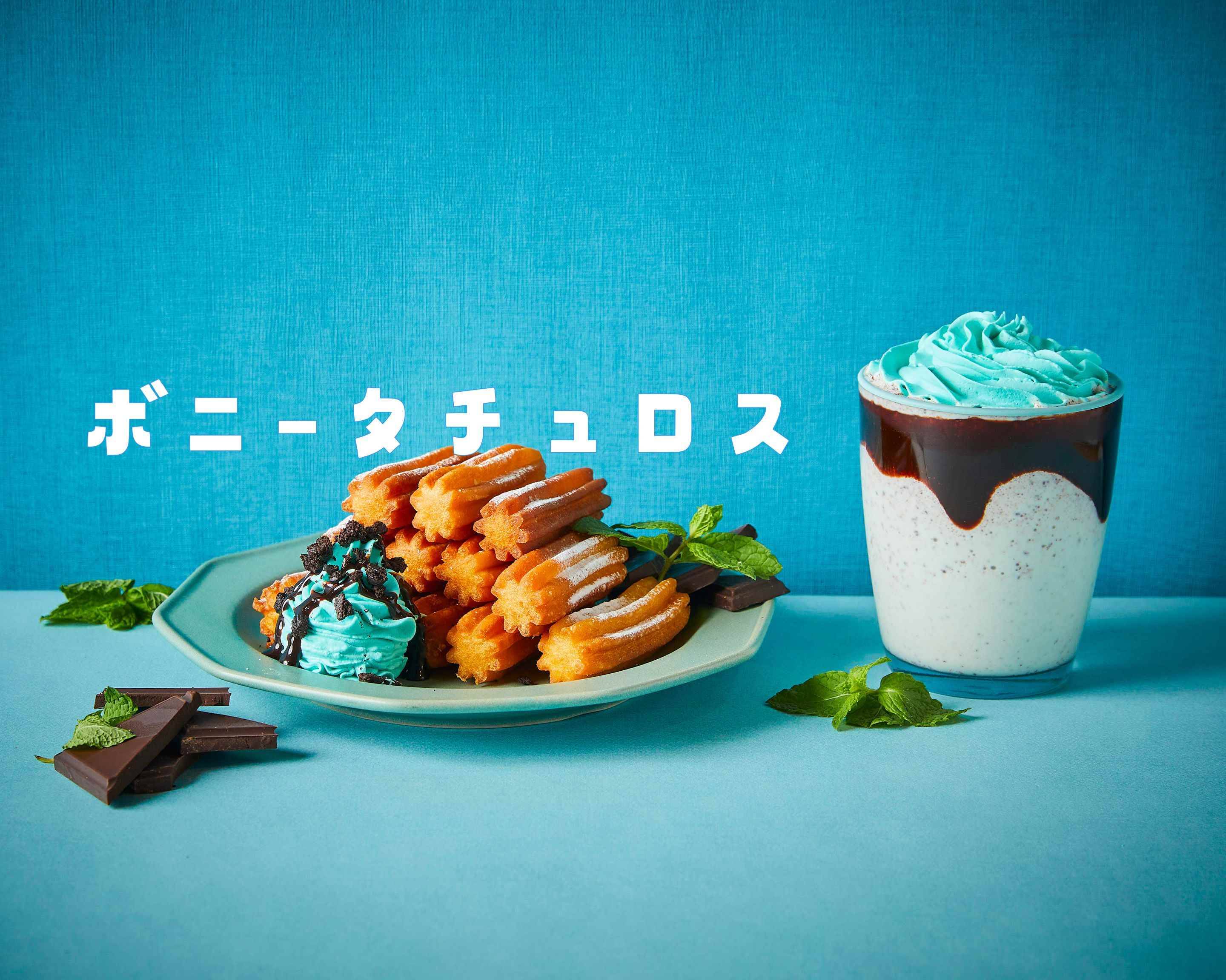 ボニータチュロス 仙台一番町店のデリバリー メニューを見る 仙台 で 配達 ウーバーイーツ