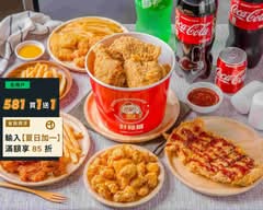 炸雞大叔美式炸雞 台中美村南店