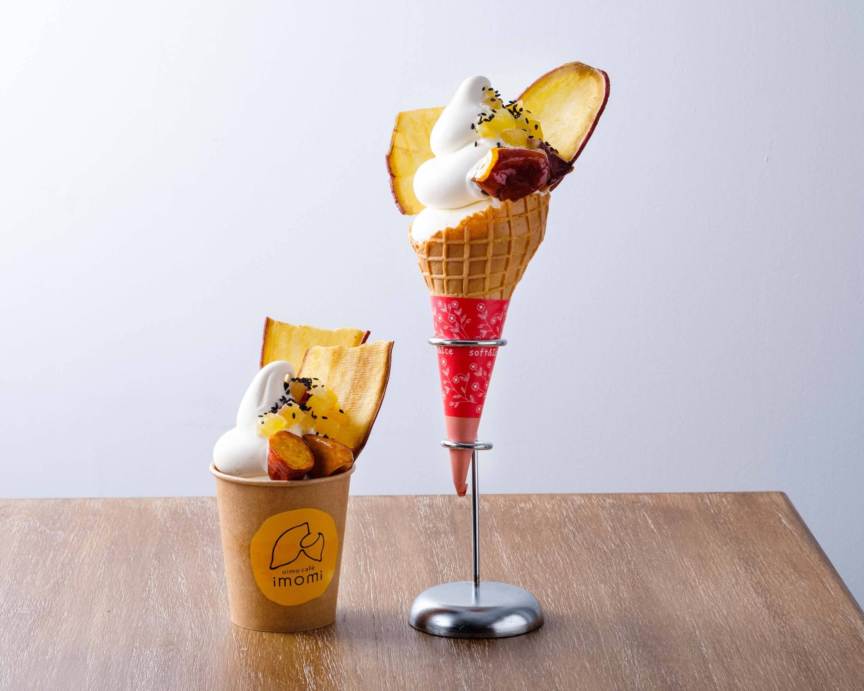 お芋スイーツ】imomi 大須店のデリバリー ・持ち帰り| メニュー