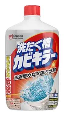 カビキラー 洗濯槽カビキラー (550g)