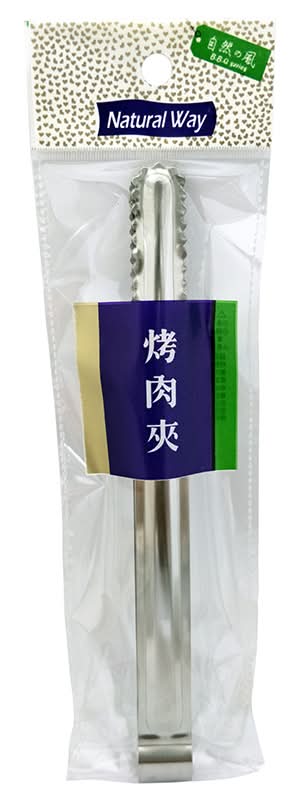 【烤肉用品】烤肉夾3入 <3PC支 x 1 x 1Bag包>