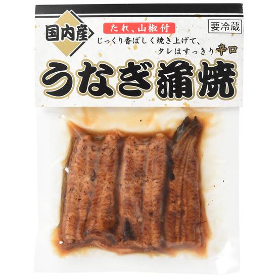 国内産うなぎ蒲焼//1パック