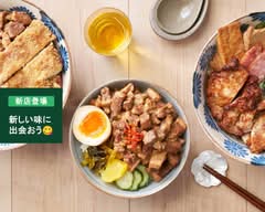 台湾食堂