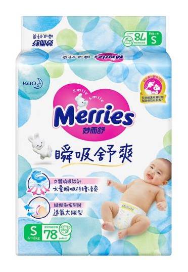 妙而舒尿布 瞬吸舒爽 S 78片 #134079