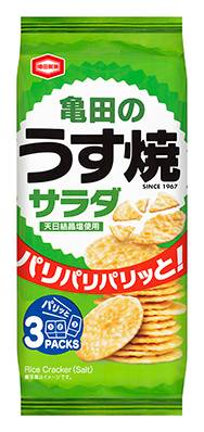 亀田製菓 亀田のうす焼 (サラダ)