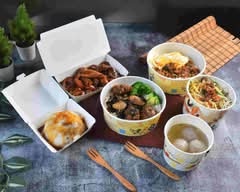 頑粿肉燥飯