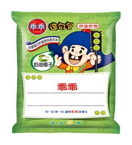 乖乖玉米脆條(奶油)40g#4710015114857