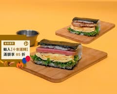 春日｜日式沖繩飯糰｜桃園