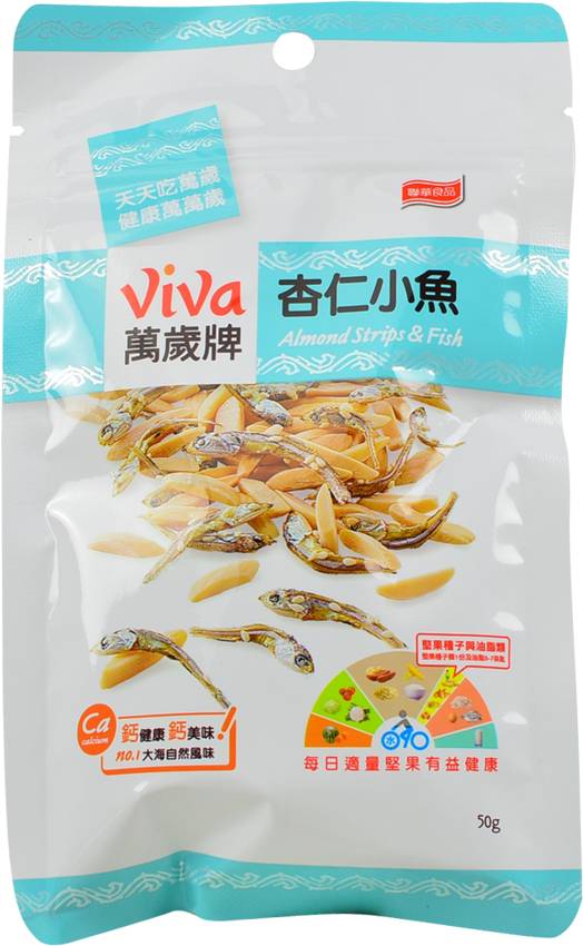 杏仁小魚５０ｇ