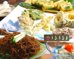 【横浜の町で味わえる 本格沖縄料理 ！】うるうるま【元町・中華街】