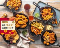 炸雞大獅 大安Mini店 台式炸雞