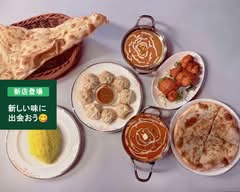 GITA RESTURANT and BAR 富士崎店