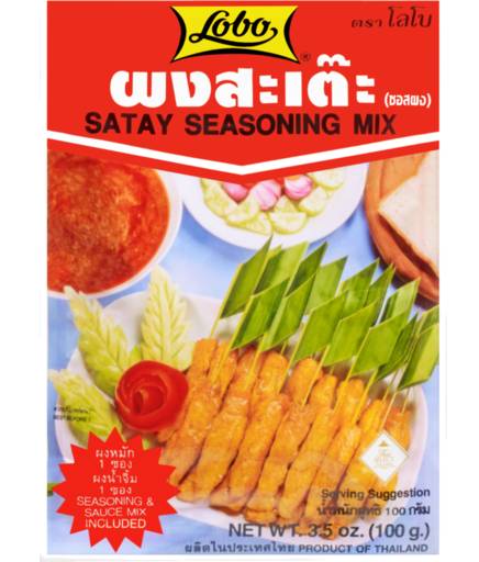 Lobo Satay Seasoning Mix 100g