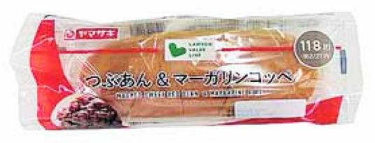 14_VL　つぶあん＆マーガリンコッペ