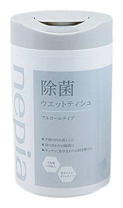 ネピア 除菌ウェットボトル≪本体≫(120枚)