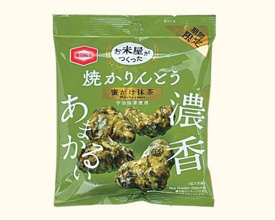 【菓子】亀田お米屋焼かりんとう抹茶40g