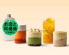 machi machi 原宿店  machi machi Harajuku			