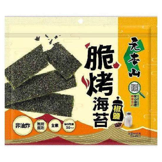 元本山脆烤海苔-椒鹽風味34g