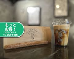 Tapioca&Churros Shop NATION タピオカ&チュロス NATION