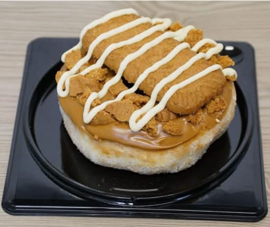 🍩 Speculoos Caramel 🍩