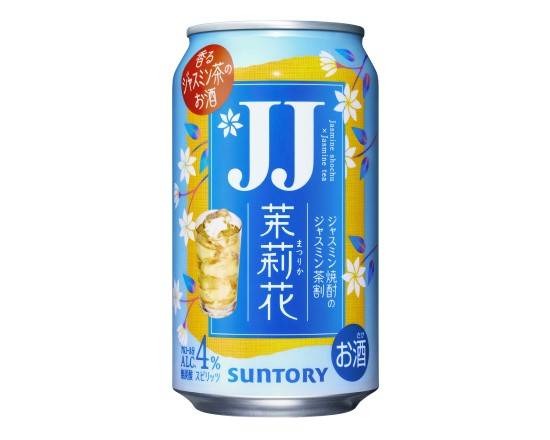 63_サントリー　ＪＪ【茉莉花】（335ml）