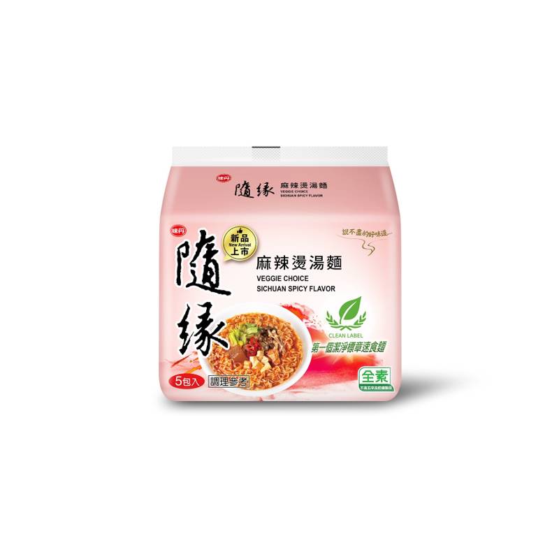 隨緣麻辣燙湯麵(袋) 84g <84g克 x 1 x 5PacK包>