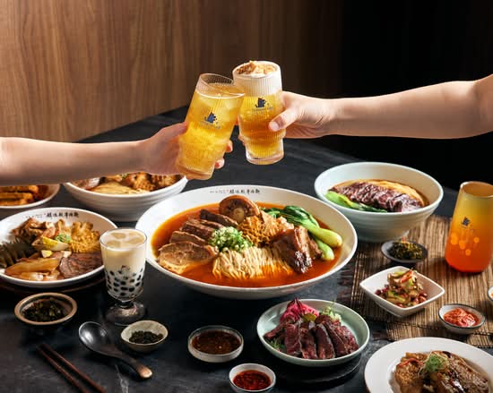 麟德殿牛肉麵 台北南京