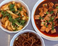 CHi LE MA Calgary 吃了吗 (1423 Centre Street Northwest)