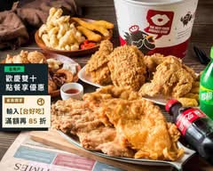 吮指王KING 太平店