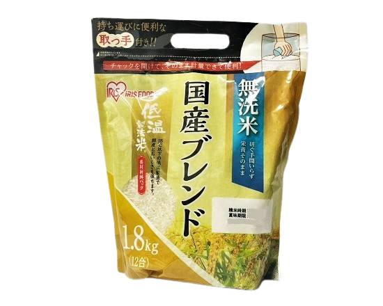 25_アイリス　低温製法米国産ブランド【無洗米】（1.8Kg）