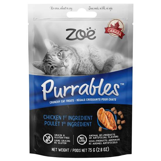 Purifiable Chicken Zoe 75g (75g)