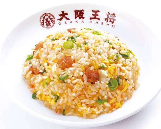 ハーフ炒飯 Half Fried Rice