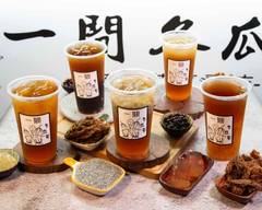 一間冬瓜茶 | 冬瓜茶專賣店