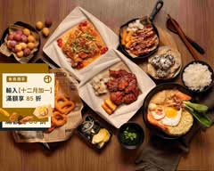 Doda Chicken嘟噠呿啃韓式炸雞 MLD台鋁店