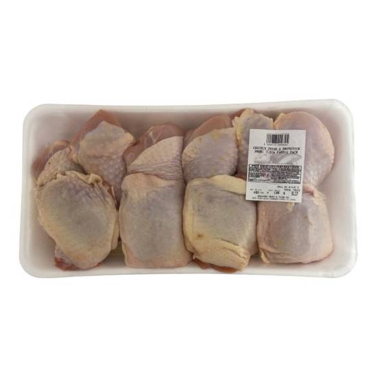 Chicken Thigh & Drumstick Family Pack (approx 5 lbs)