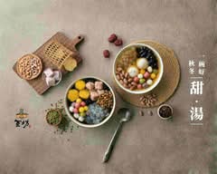 豆坊 台中太平店