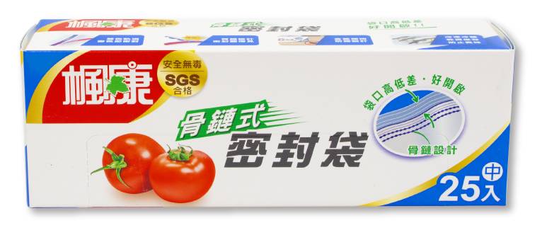 楓康骨鏈夾鏈密封袋中25入 #97105769