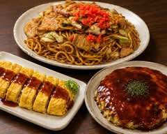 お好み焼チーちゃん