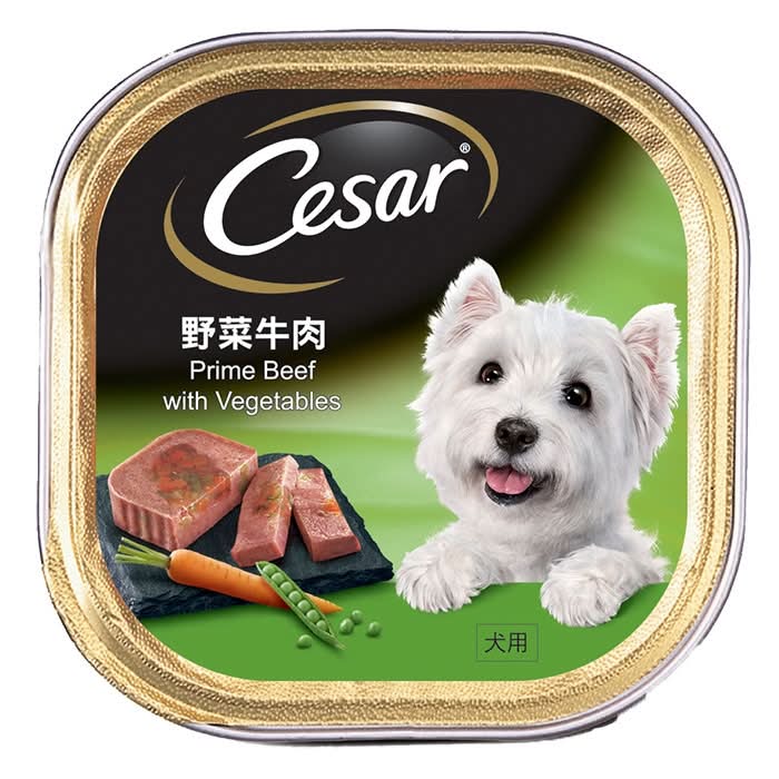 西莎野菜牛肉
