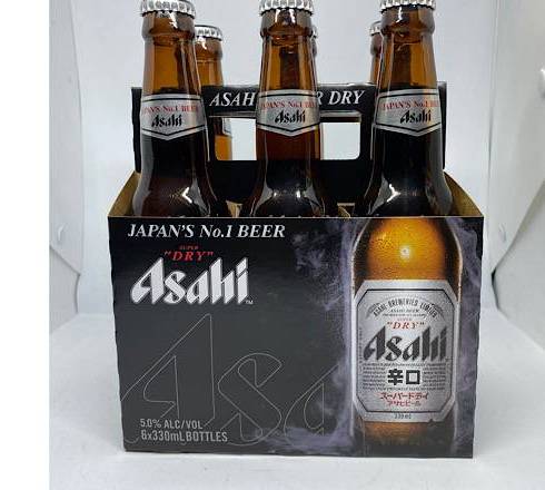 Asahi Lager Stubbies