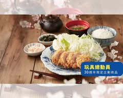 銀座杏子日式豬排 三重CITY LINK店
