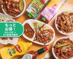 アジアンケバブ ASIAN KEBABU