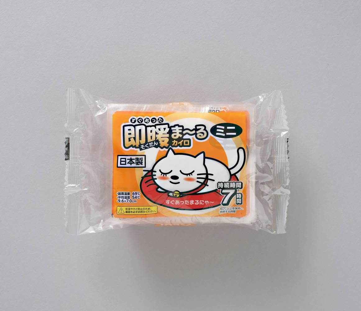 即あったまーるミニ１０Ｐ:4582228250116