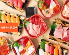 大漁丼家 六本松店 tairyodonya ropponmatsu