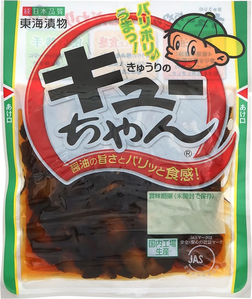 きゅうりのキューちゃん しょうゆ漬 (90g)