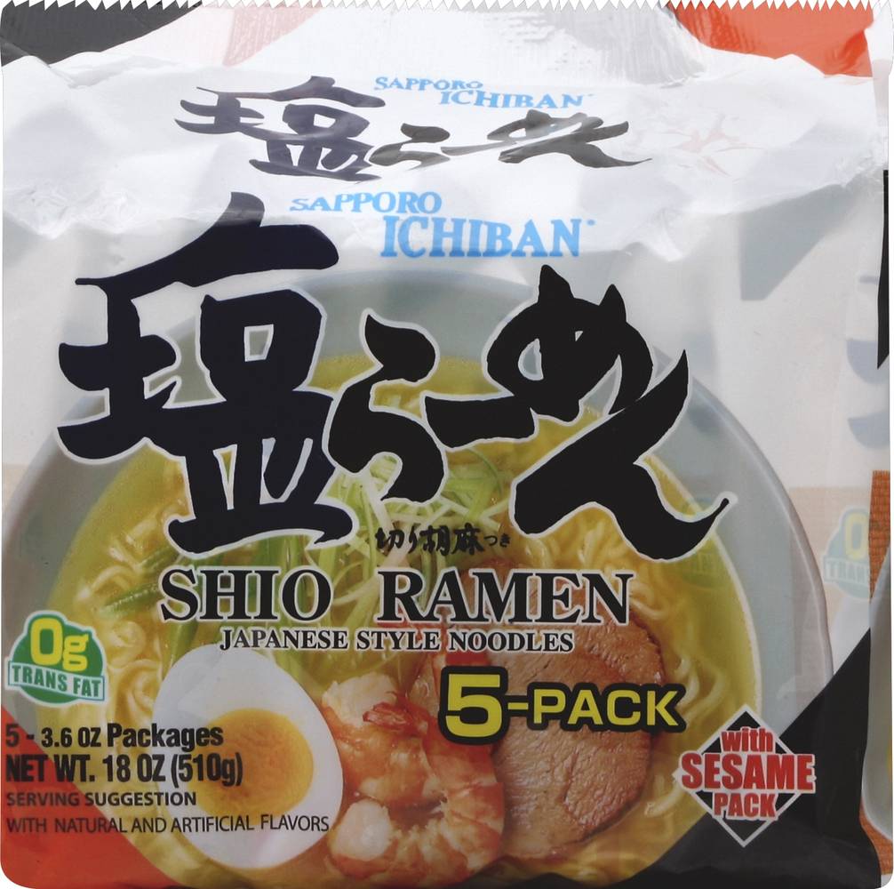 Sapporo Ichiban Japanese Style Shio Ramen Noodles (18 lbs, 5 ct)