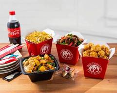 Panda Express (6805 Houston Road)